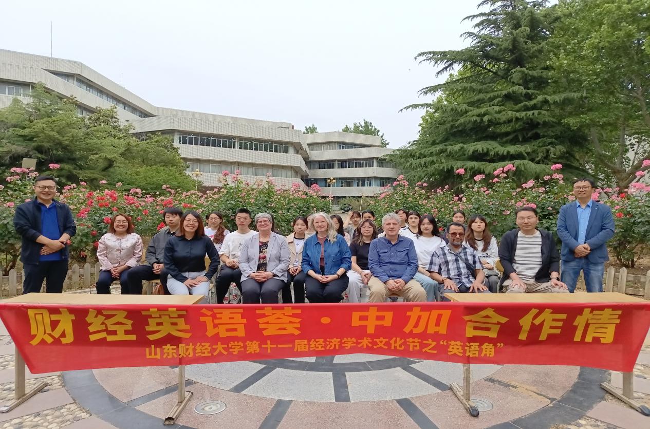 微信图片_20250508202911