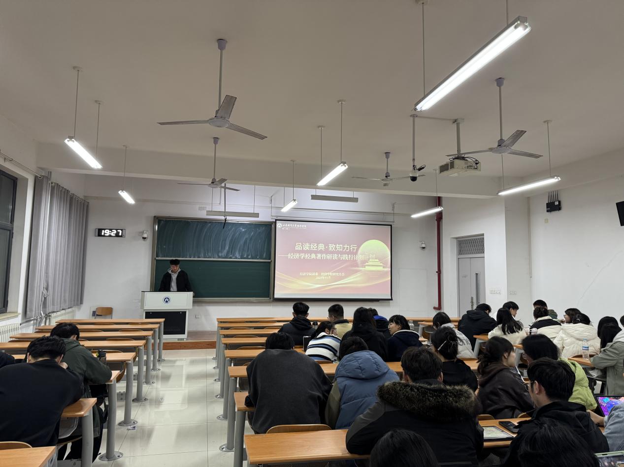 微信图片_20251103200409_85_93