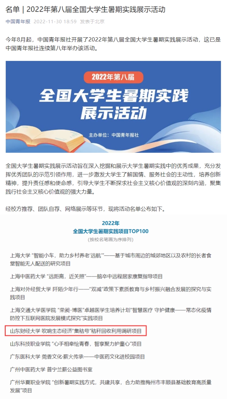 aea2932b3c3dcc7cb4952d373eb0c1a